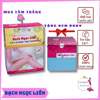 Tắm Trắng Bạch Ngọc Liên 2 In 1 Tại Nhà Chính Hãng, Tặng Kem Body Trắng Da