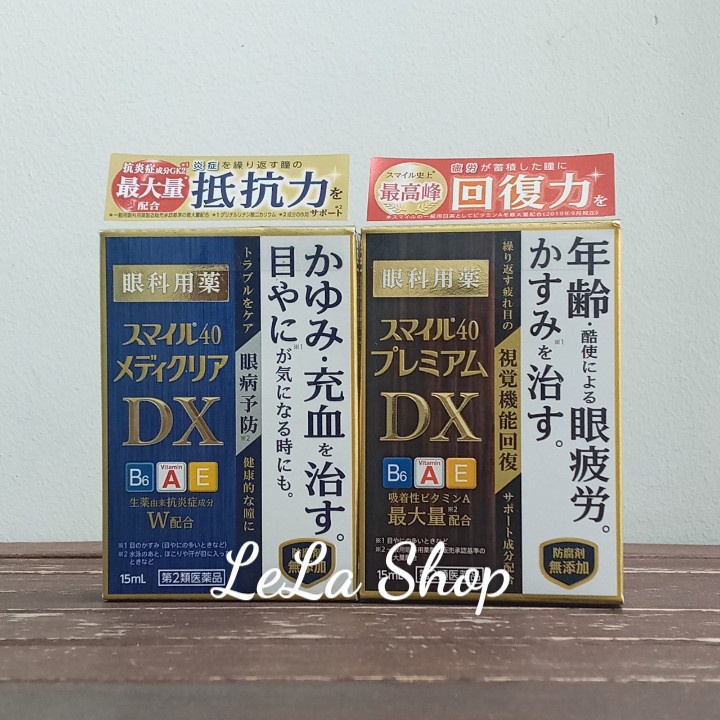 Nhỏ mắt LION cao cấp Smile 40 Premium DX 15ml - Nhật Bản
