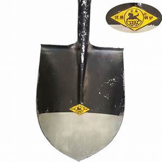 Lưỡi xẻng tem vàng