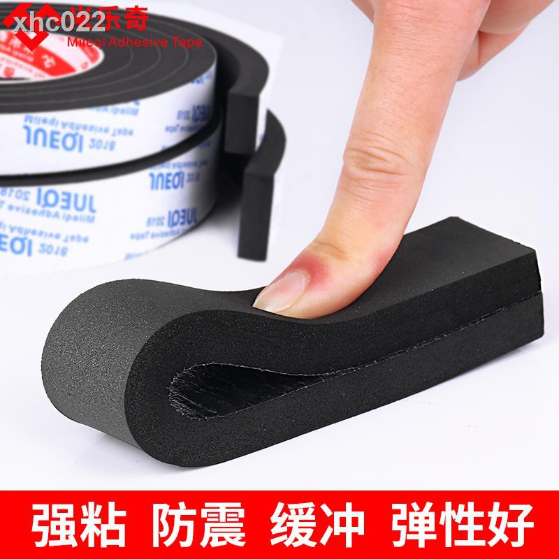 Băng☃Dải Xốp eva Dày Hai Mặt Màu Đen Chống Sốc Chống Va Chạm Cách Âm Dành Cho Xe Hơi