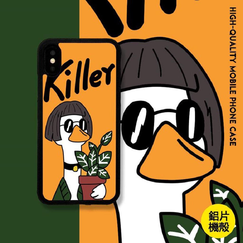 Ốp Lưng Iphone Cao Cấp Full Viền Chống Sóc Chống Bẩn Vịt Killey Dành Cho Tất Cả Dòng Iphone từ 6 đến 11promax | BigBuy360 - bigbuy360.vn