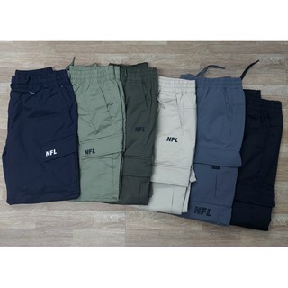 Quần jogger kaki NFL