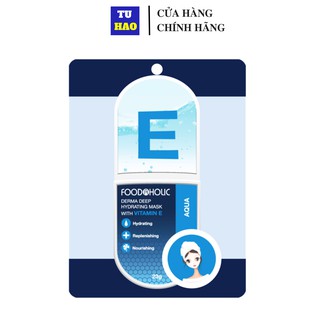 Mặt nạ dưỡng ẩm sâu FOODAHOLIC DERMA DEEP HYDRATING VITAMIN E 23g