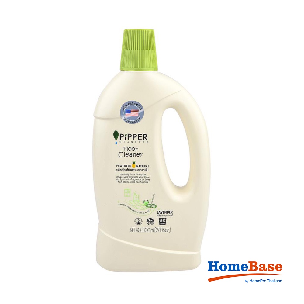 HomeBase PIPPER Nước lau sàn hương hoa oải hương size 800 ml. Thái Lan W13xH27.5x5cm