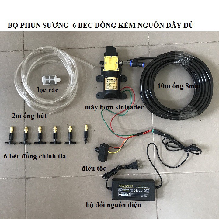 bộ máy phun sương mini 12v -4- 6-10-15 béc đồng chỉnh tia,kèm đổi nguồn điện điều tốc