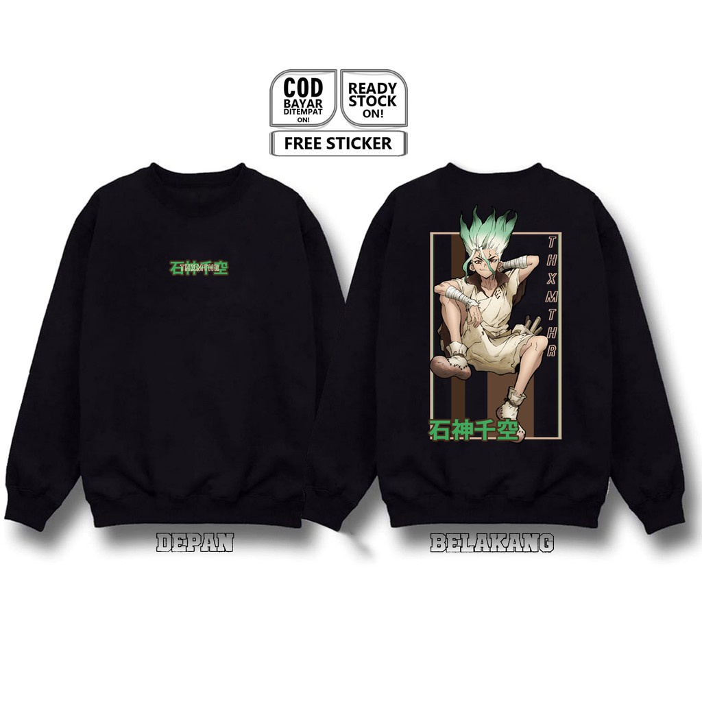 Áo Sweater In Hình Islamic Season DR. Stone KASEKI KOHAKU độc đẹp