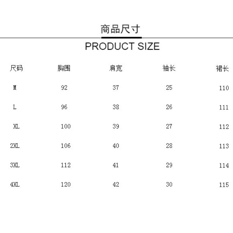 Đầm Dài Qua Gối Size Lớn M-4Xl Phong Cách Hàn Quốc Thanh Lịch