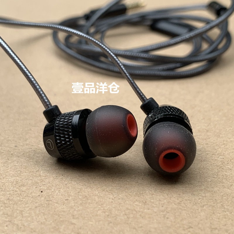 Earphones Out Of German Original Mobile Phone Wire Control Headphones Ios Android Us Standard Heavy Bass Box Flavor Meta