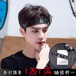 Headband nam nữ.