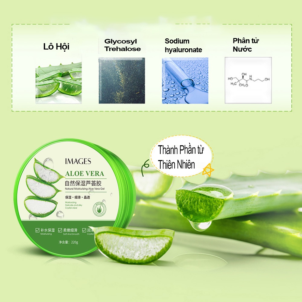 Mặt nạ nha đam dưỡng da Gel lô hội cấp ẩm IMAGES nuôi dưỡng sâu và phục hồi hư tổn mặt nạ cấp ẩm chống khô da A23