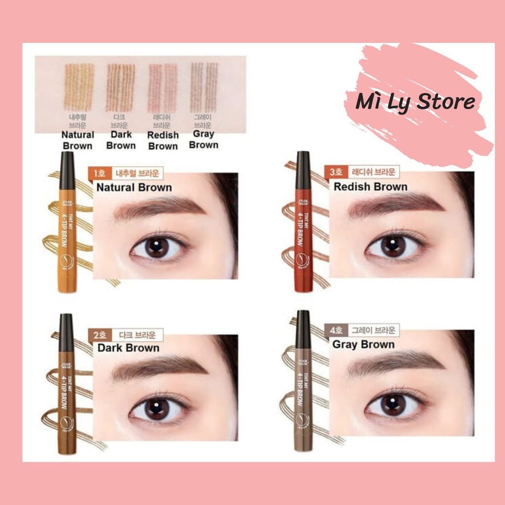 [ETUDE HOUSE] Bút Kẻ Chân Mày Phẩy Sợi Tint My 4-Tip Brow 4 Color