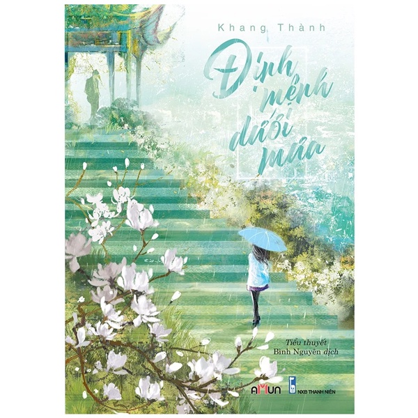 Sách Định Mệnh Dưới Mưa