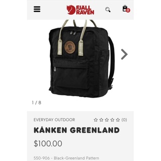 Balo Kanken Greenland  - Original - Size M ( Fit lap 14in)