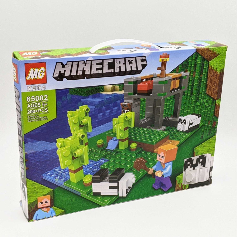 MINECRAFT_ Lego minecraft Binh Lính Bảo Vệ Vọng Gác - Có Đèn ( 405 miếng )