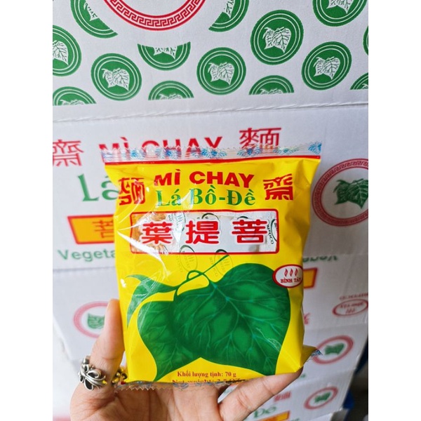COMBO 10 Gói MÌ CHAY LÁ BỒ ĐỀ BÌNH TÂY GÓI 70G