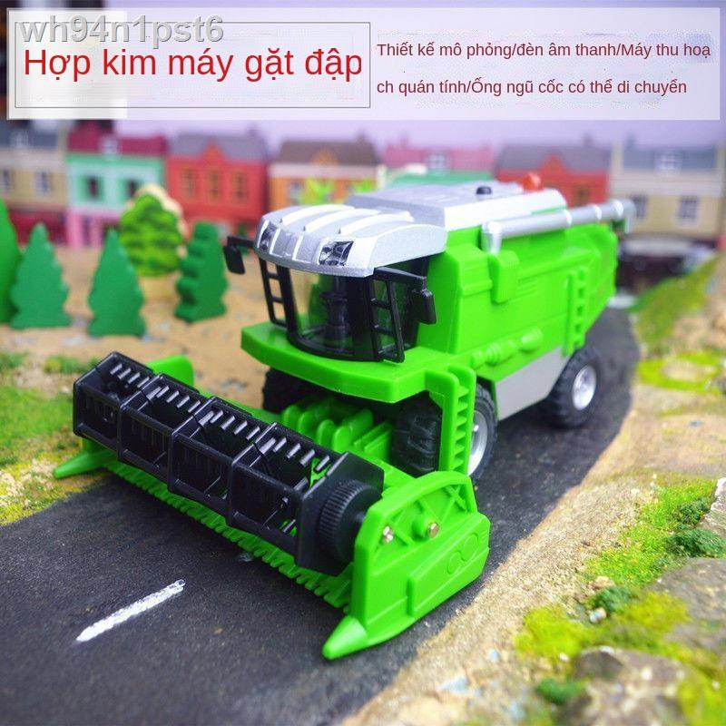✒ ┋ HOT- ﺴ▼✗Đồ chơi trẻ em mô phỏng đồ chơi mô phỏng máy gặt đập liên hợp mô hình nông dân nông dân kỹ thuật