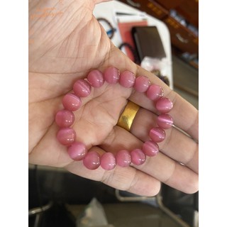 Vòng tay đá phong thuỷ mắt mèo hồng - 10 Li