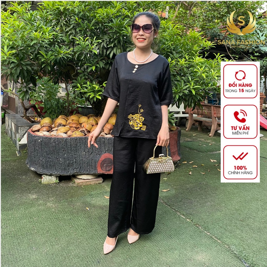 ĐỒ BỘ ỐNG RỘNG DÀI CAO CẤP