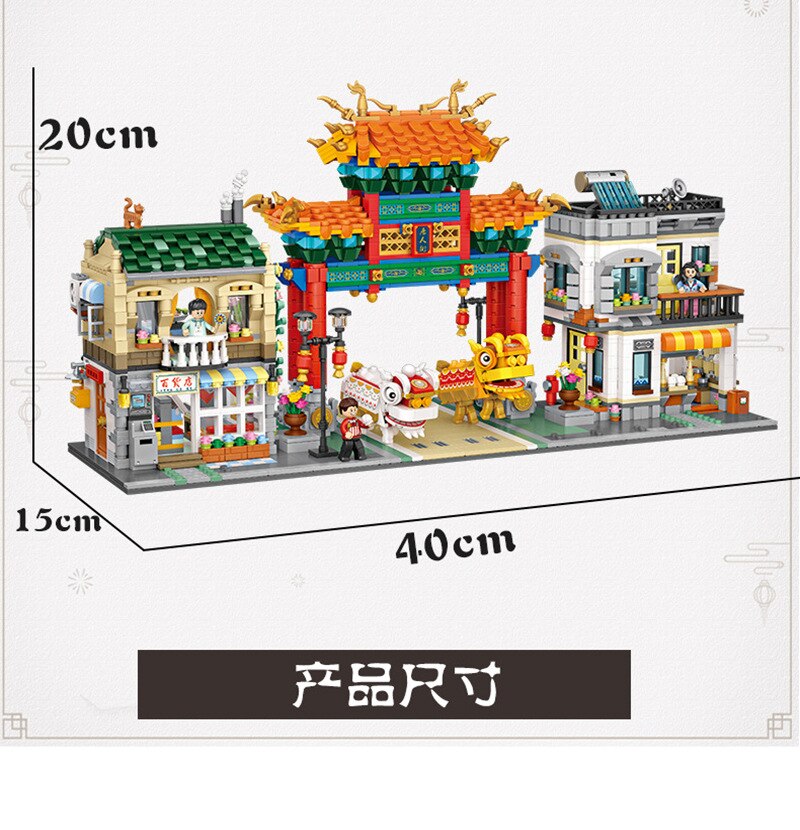 Lắp Ráp mô hình LOZ 1030 Chinatown MINI Streetmini small particles Khu phố Tàu