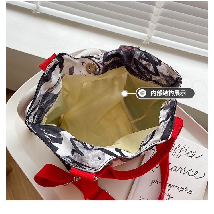 Túi vải Cỡ Lớn In Họa Tiết Starbucks Phong Cách Hàn Quốc Cho Nữ