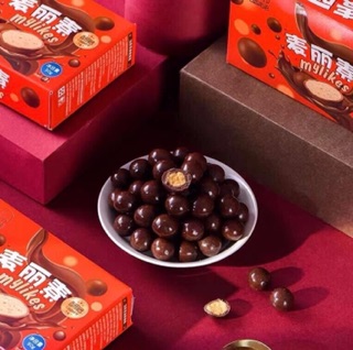 BÁNH QUY GIÒN BỌC SOCOLA