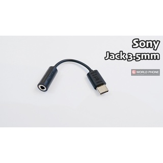 Cáp jack chuyển đổi tai nghe Sony Type C sang chân tròn 3.5 mm