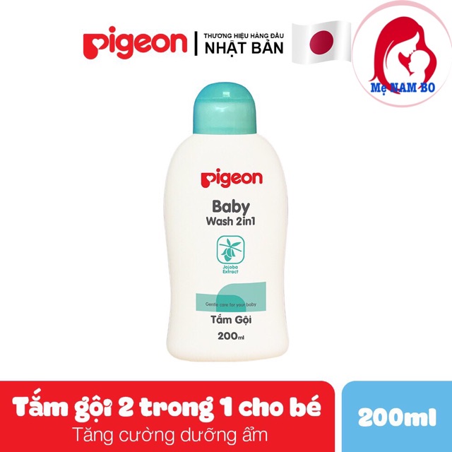 Sữa Tắm Gội Dịu Nhẹ PIGEON 200ml ♥️ CHÍNH HÃNG ♥️ Hương JOJOBA Màu Xanh và HOA HƯỚNG DƯƠNG Màu Vàng