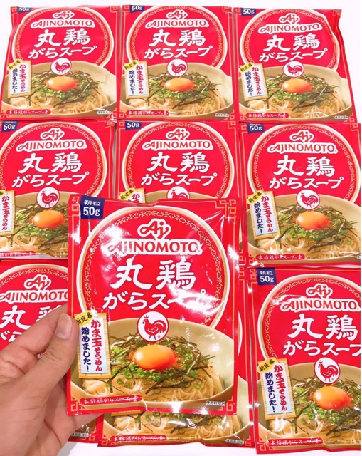 Hạt nêm cho bé Ajinomoto 14 gói (112g)