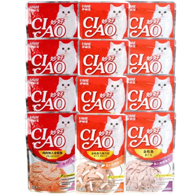 Sốt Pate Ciao Cho Mèo Con