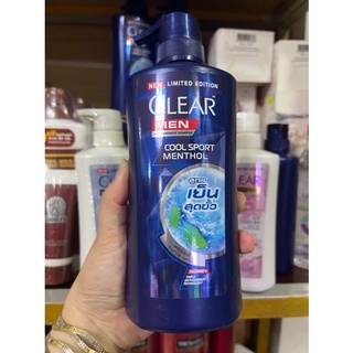 Dầu Gội Clear Men 450ml Thái Lan