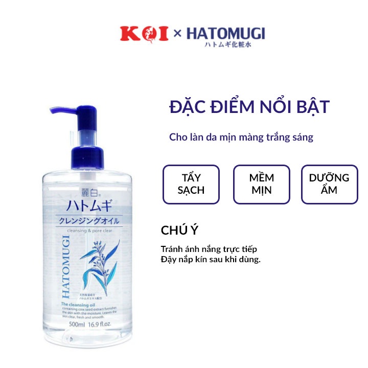 Dầu tẩy trang dưỡng ẩm, sáng da Reihaku Hatomugi The Cleansing Oil 500ml