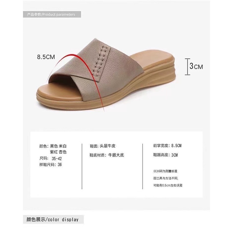 Dép Da Mềm Đế Bằng Chống Trượt Phong Cách Châu Âu Thời Trang Mùa Hè ２０２３ Dành Cho Nữ Trung Niên