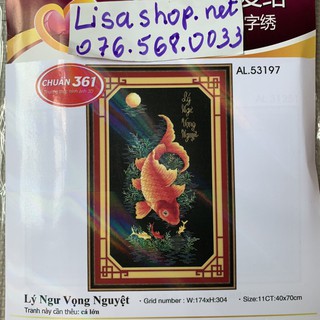Tranh thêu CÁ (LÝ NGƯ VỌNG NGUYỆT) ailuo 53197 chưa thêu 3d 40x70cm