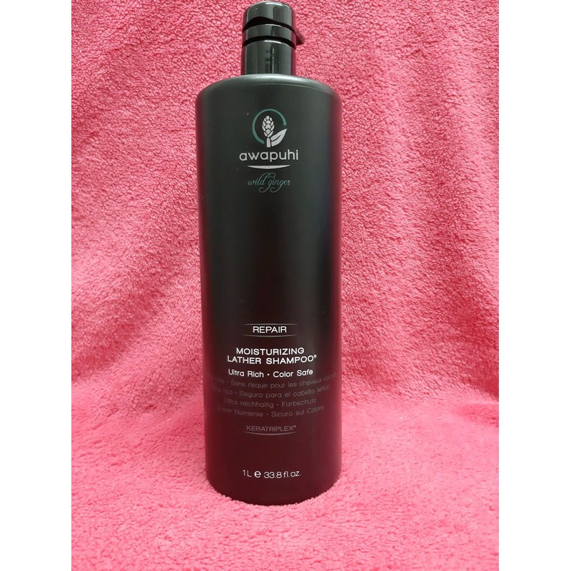 Dầu gội phục hồi tóc hư tổn PAUL MITCHELL MOISTURIZING LATHER Shampoo 1000ml