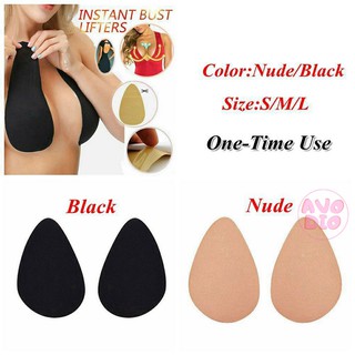 Miếng dán nâng ngực kín đáo PK017