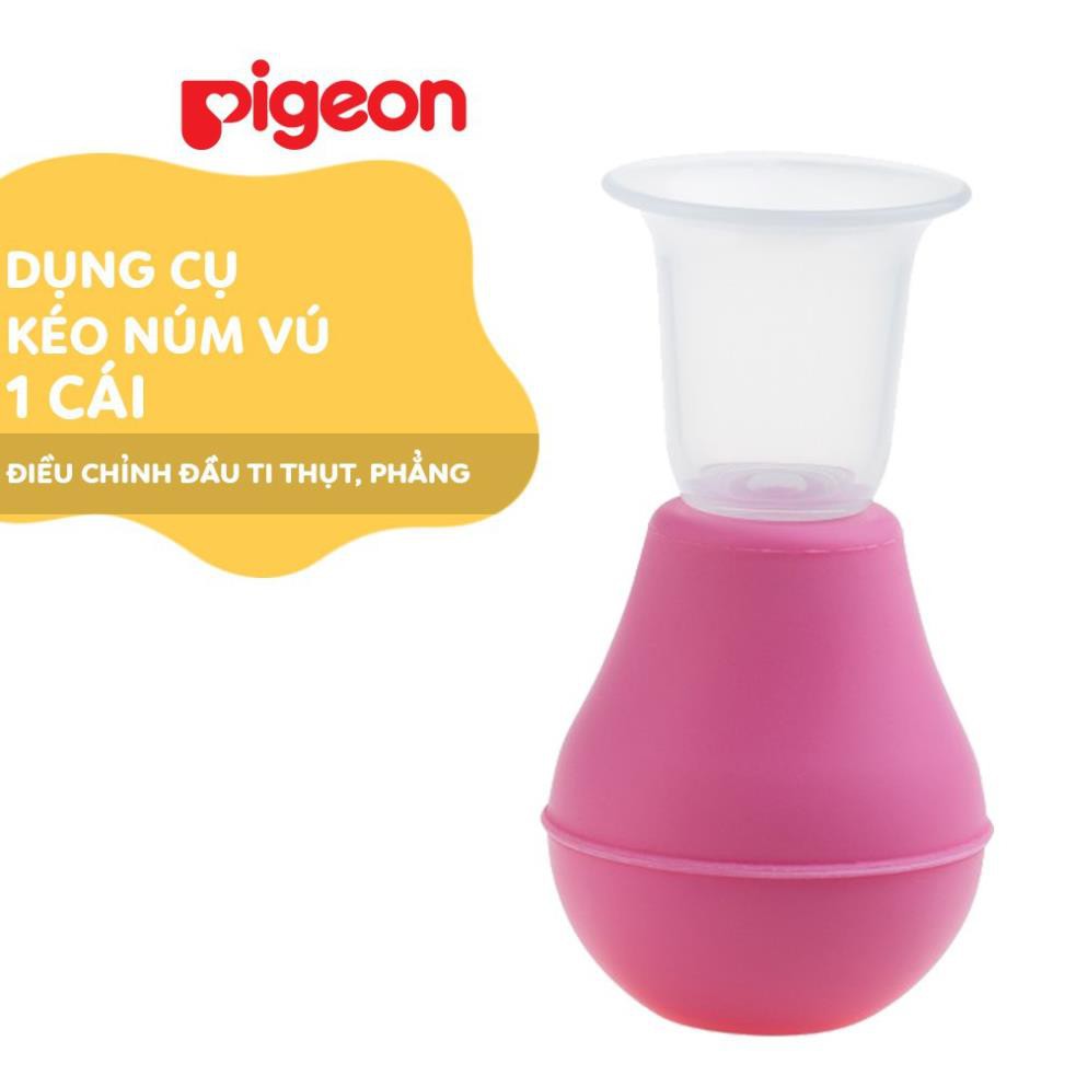 Dụng cụ kéo núm vú Pigeon