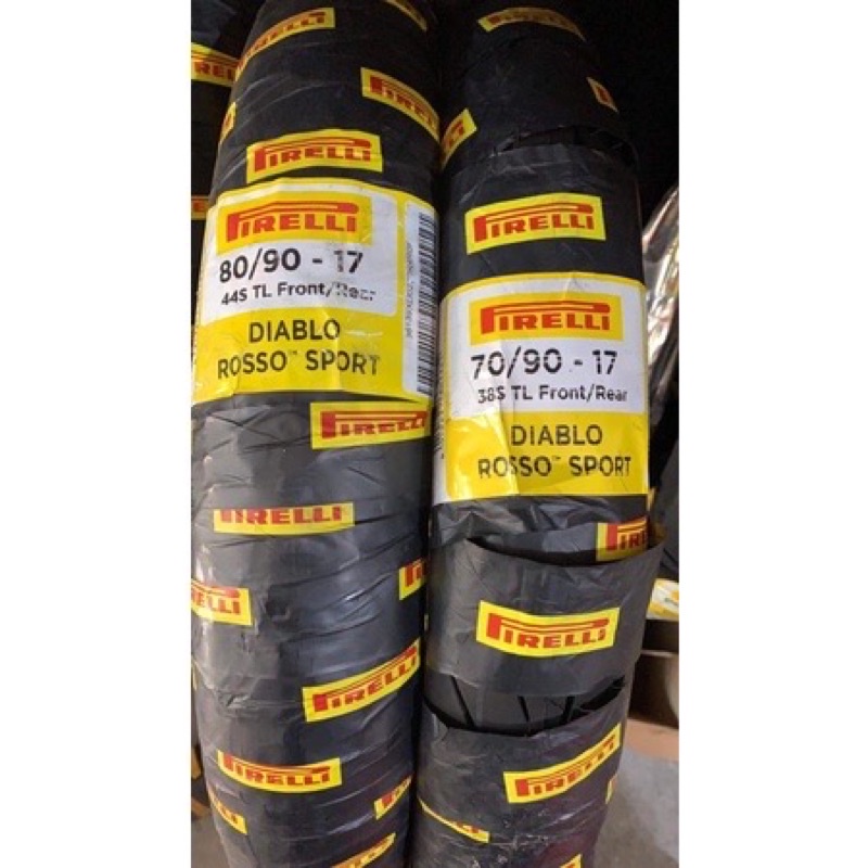 Lốp PIRELLI 80/90-17 DIABLO ROSSO SPORT