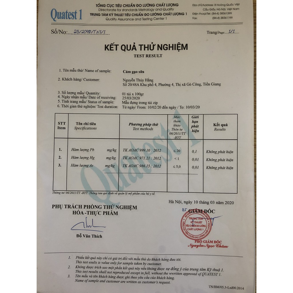 (500gr) Cám Gạo Sữa, Bột Cám Gạo Sữa nguyên chất đắp mặt dưỡng da | BigBuy360 - bigbuy360.vn