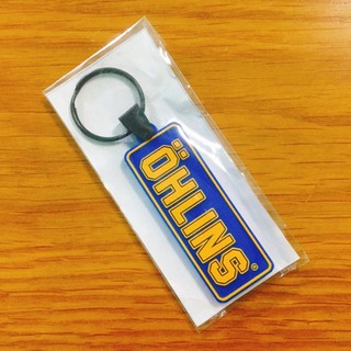Móc chìa khoá chữ Ohlins