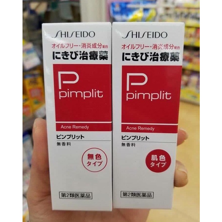 Kem mụn shiseido pimplit Nhật Bản