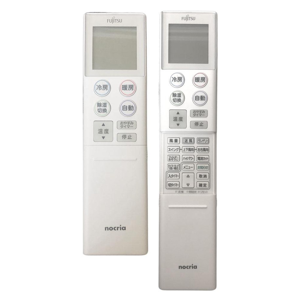 Remote điều khiển điều hoà Fujitsu nội địa Nhật Hàng CHÍNH HÃNG