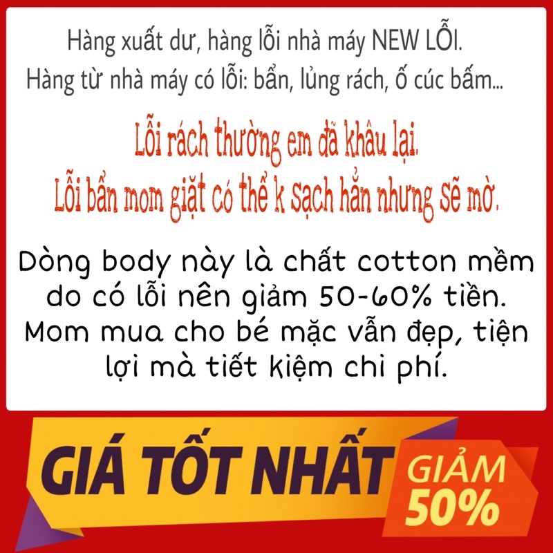 Body chip cộc tay lỗi chất liệu cotton cho bé trai - bé gái ( size:newborn-36m)