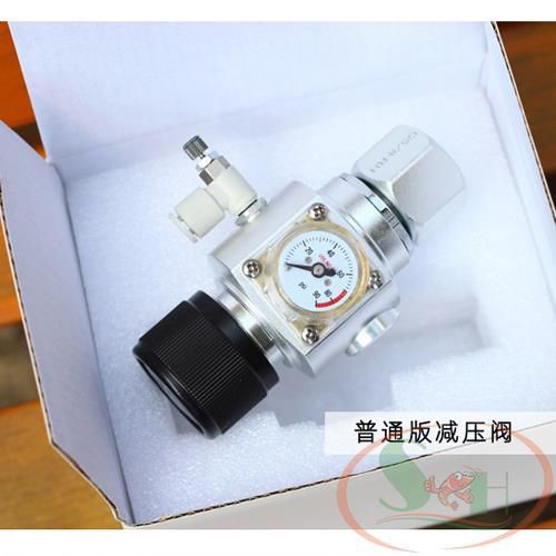 Van Cơ Tinh Chỉnh Chihiros Co2 Regulator