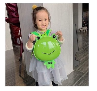 Balo Cho Bé, Balo Trứng Cho Bé