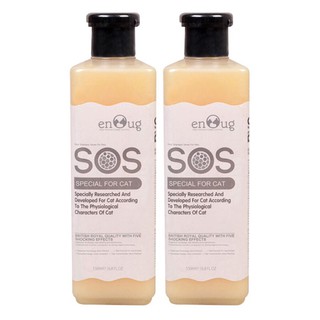 Sữa tắm dành cho mèo sos 530ml