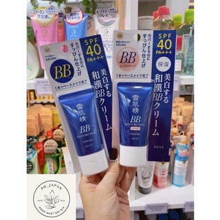 Kem nền bb kose cream nhật bản