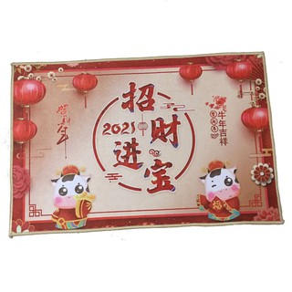 Thảm Lau Chân Tết Tân Sửu