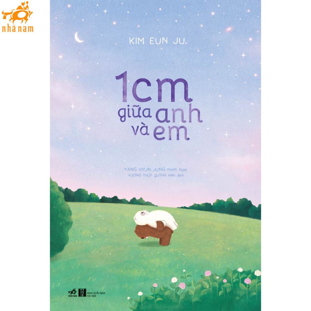 Sách - 1cm giữa anh và em (Nhã Nam)