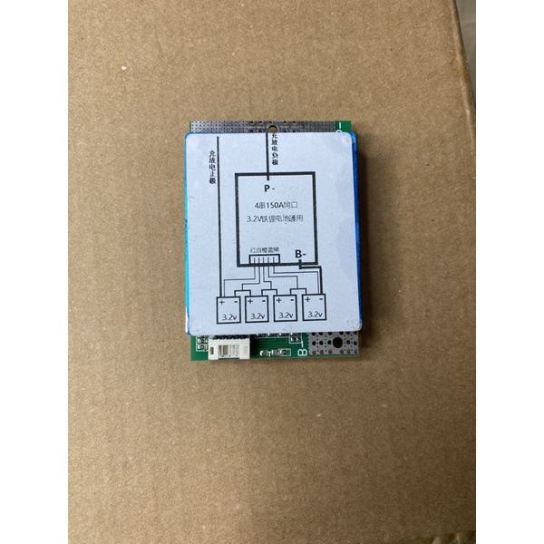 Mạch bảo vệ pin lifepo4 100a 150A 4s BMS