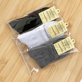 Tất vớ cổ cao ca03 basic trơn thời trang unisex nam nữ êm mềm thoáng khí